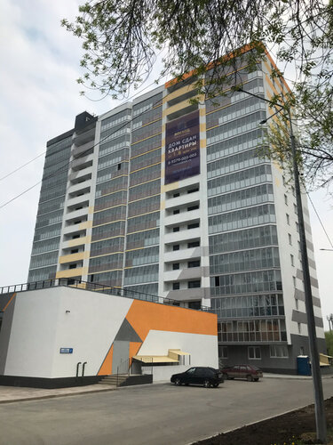 Konut blokları Восход, Novokuybyşevsk, foto