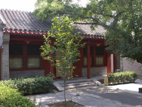 Гостиница Beijing Jingyuan Courtyard Hotel в Пекине