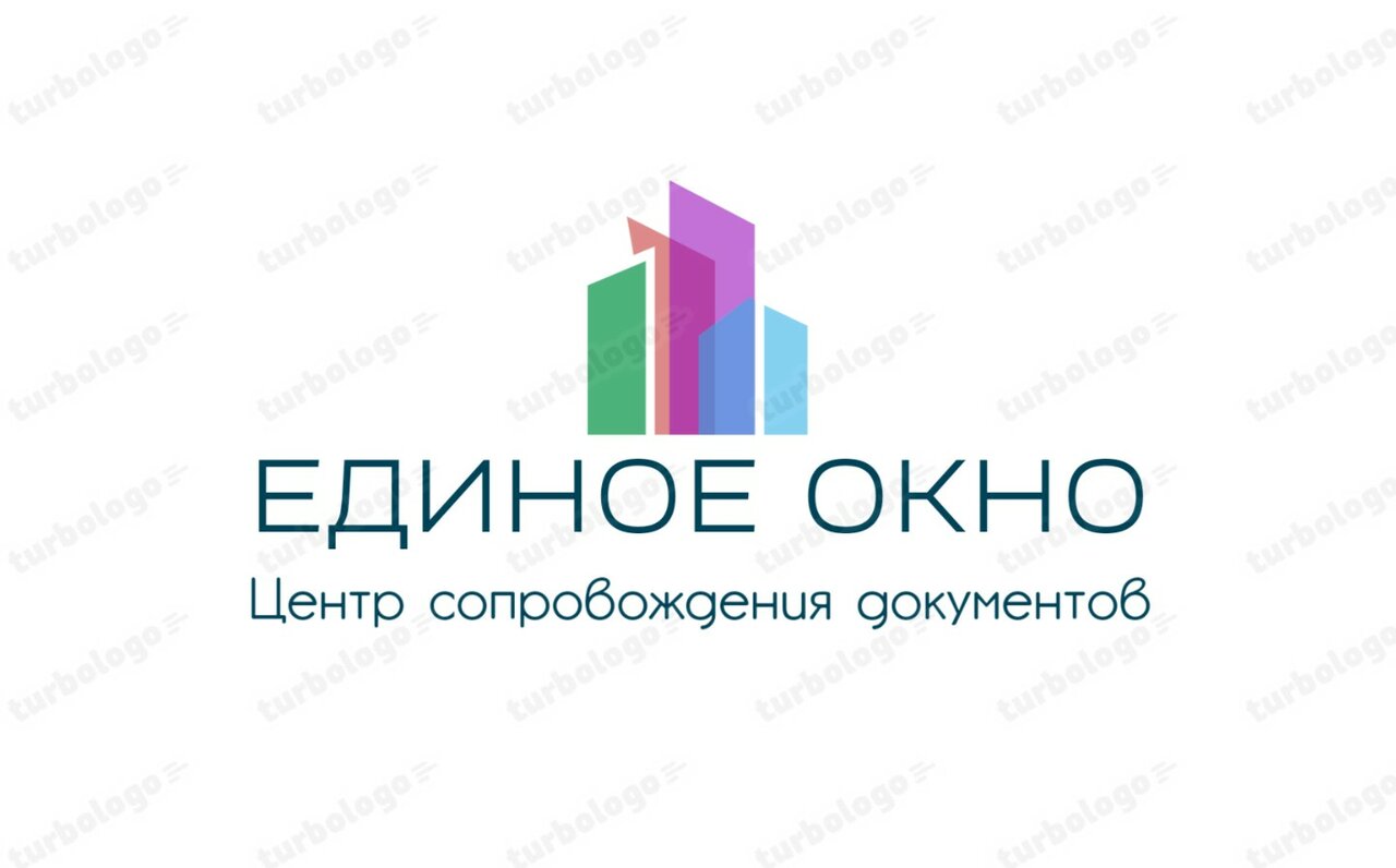 Центр сопровождения документации Единое окно
