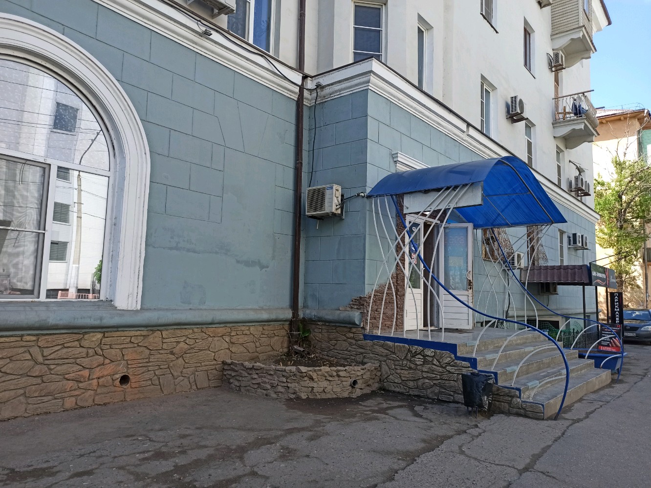 Фото Дельта