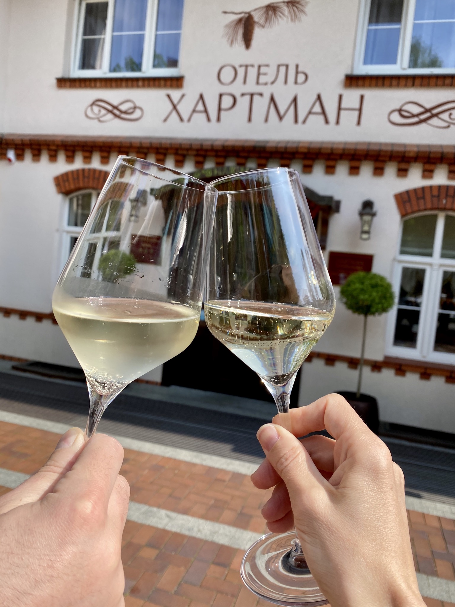 Фото Хартман