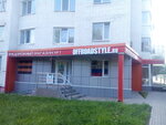 Logo
