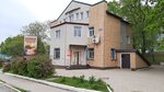 Авоська (Karla Marksa Street, 21Б) ، مركز تسوق