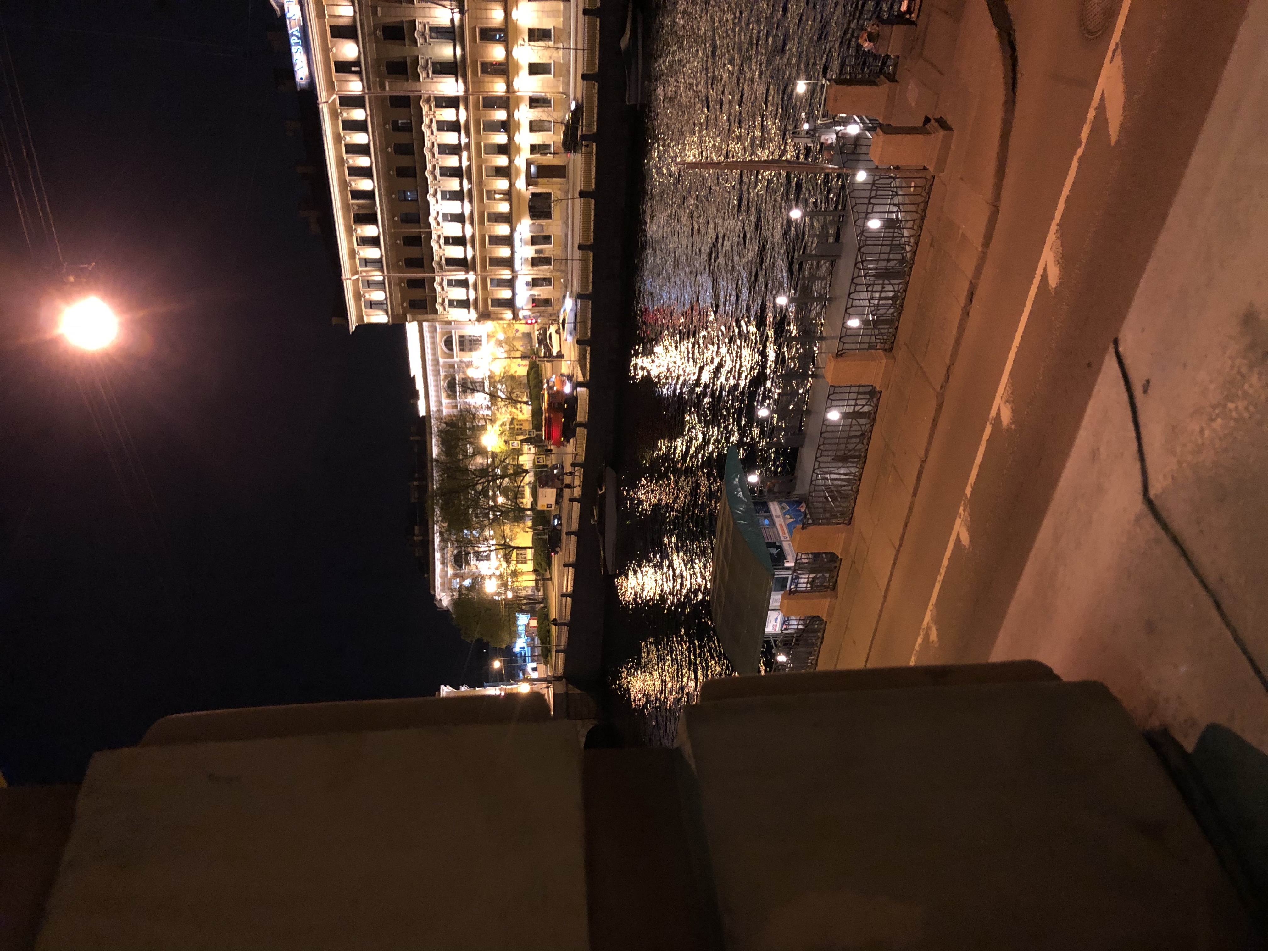 Фото Елисеевский