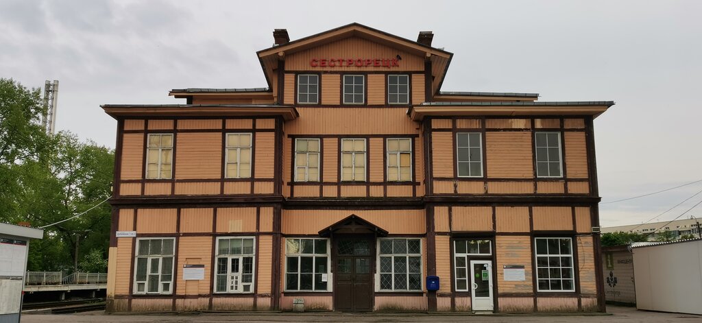 Estación de tren Zheleznodorozhnaya stantsiya Sestroretsk, , foto