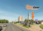 Центр Ремонта АКПП Top Gear (Votkinskoye Highway, 170Г), car service, auto repair