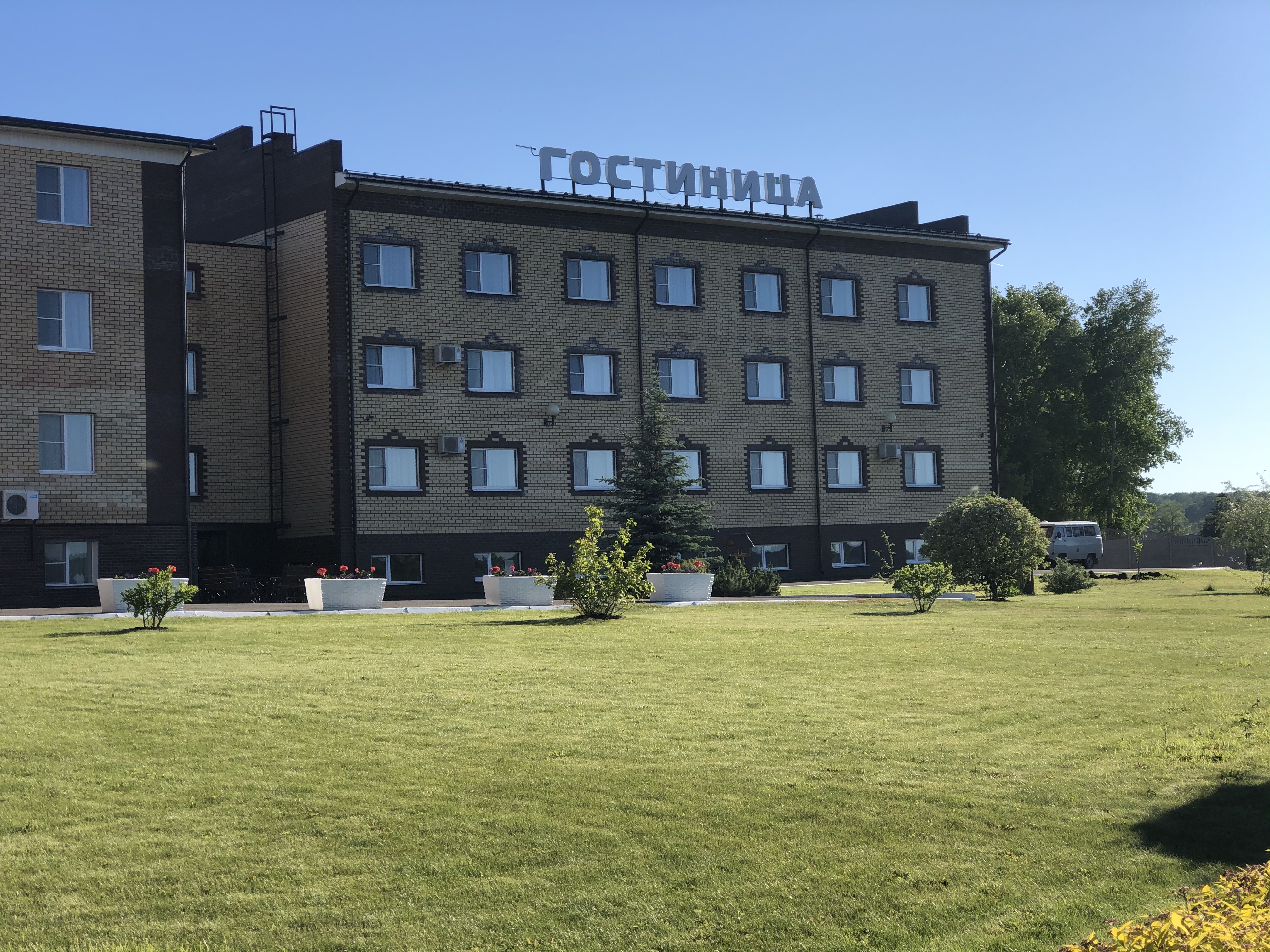 Фото Жемчужина