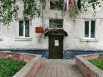 Leninsky District Prosecutor's Office (Sovetskoy Armii Street, 162), prosecutor's office