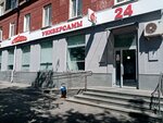 Lukoshko (Pervomaiskaya Street, 45), tienda de productos