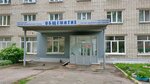 Общежитие Ярославского технолого-экономического колледжа (Institutskaya Street, 22), dormitory