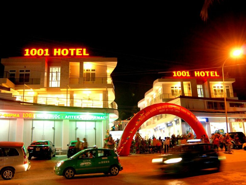 Гостиница 1001 Hotel в Фантхьете