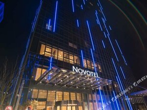 Гостиница Novotel Ningbo East