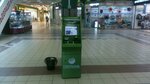 Сбербанк России, платежный терминал (mikrorayon Gorodok Neftyanikov, ulitsa Entuziastov, 2/1), payment terminal