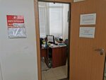 Planeta Service (Севастополь, проспект Октябрьской Революции, 15), translation agency