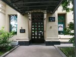 Moscow Open Drama Theatre (Maly Novopeskovsky Lane, 13/5), theatre