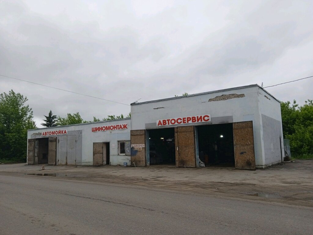 Car service, auto repair Автосервис, Lipetsk, photo