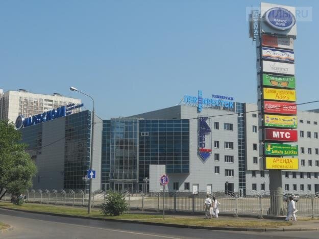 Торговый центр Маркос-Молл, Москва, фото