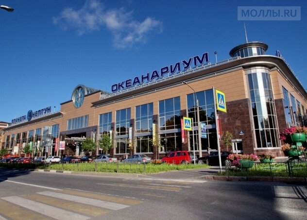 Shopping mall Planeta Neptun, Saint Petersburg, photo