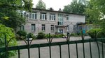 Детский сад № 116 (Ordzhonikidze Street, 45А) ، مركز الرعاية النهارية، رياض الأطفال