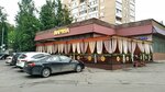 Marina (Veshnikh Vod Street, 8к2) ، مطعم