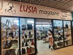 Lusia-borsa (Generala Chelnokova Street, 11литЖ), haberdashery and accessories shop