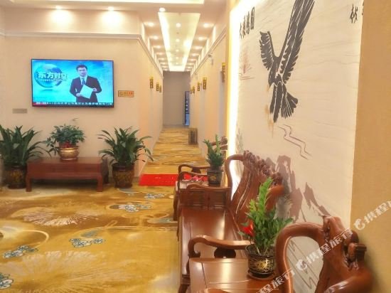 Фото Junyue Hotel