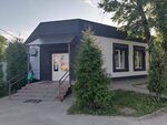 Продукты (Viciebsk, vulica 3-ja Linija, 70), tienda de productos