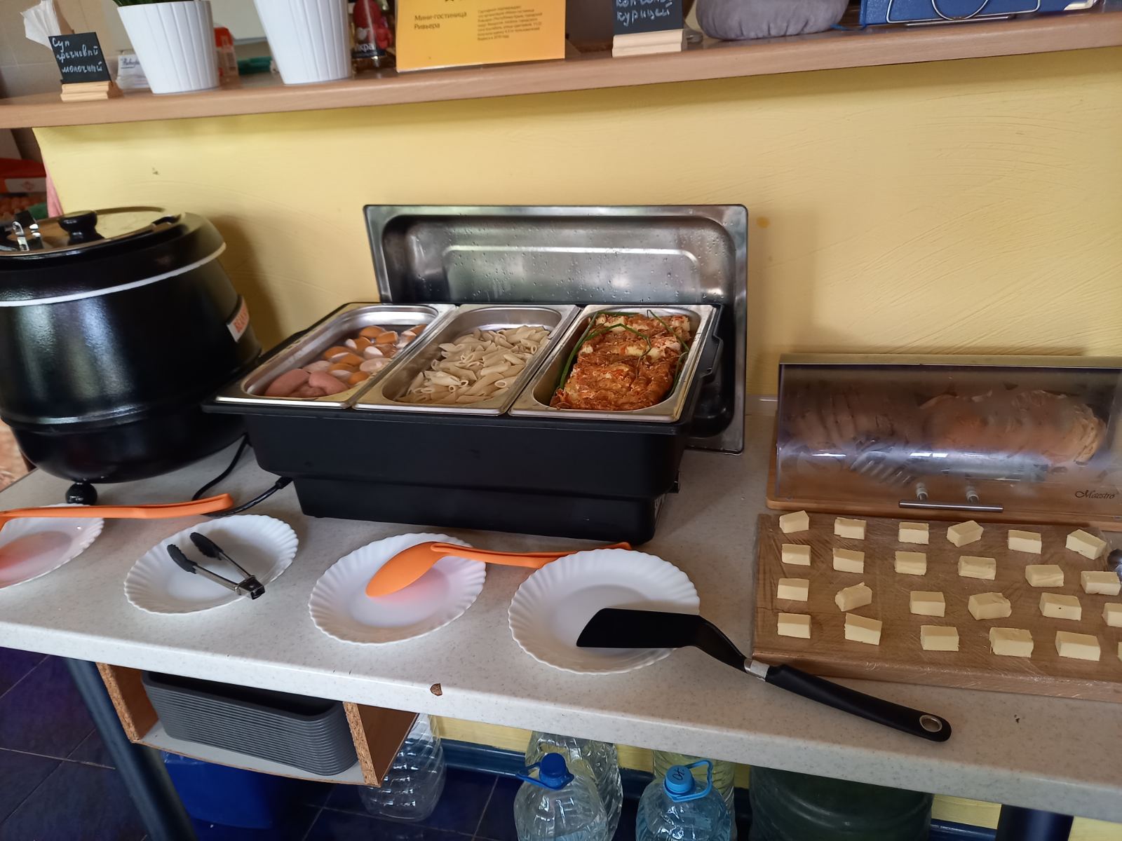 Фото Ривьера