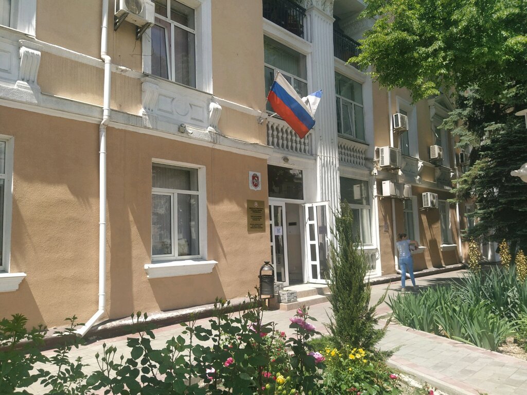 Government ministries, services Министерство имущественных и земельных отношений Республики Крым, Simferopol, photo