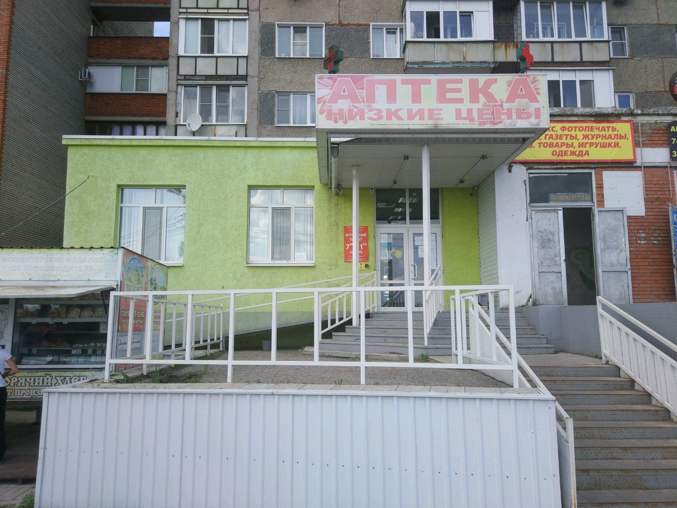 SV-чистка, приемные пункты, Токарная, 16, Пенза - 2ГИС