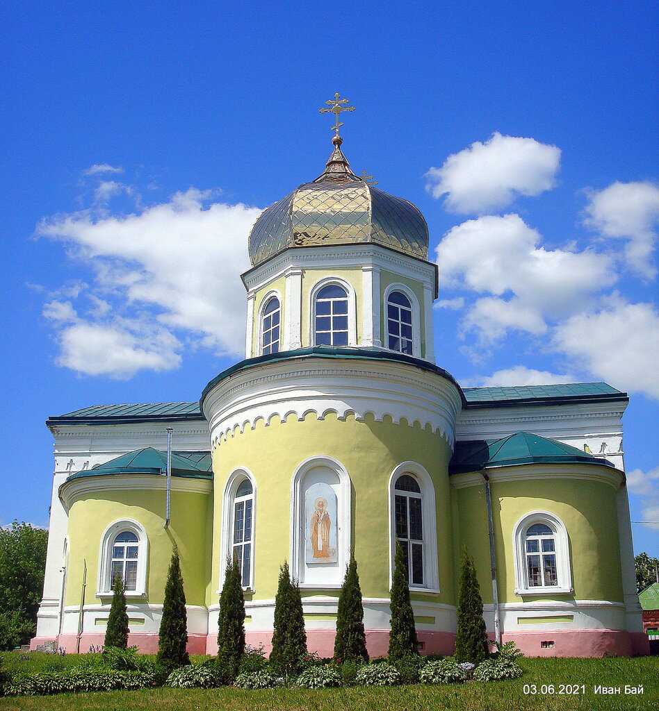 Православный храм Собор Александра Невского, Мстиславль, фото