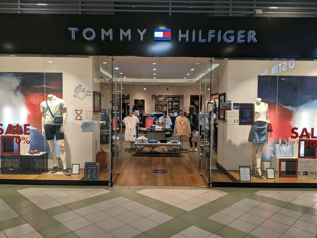 Tommy Hilfiger Магазин Санкт Петербург