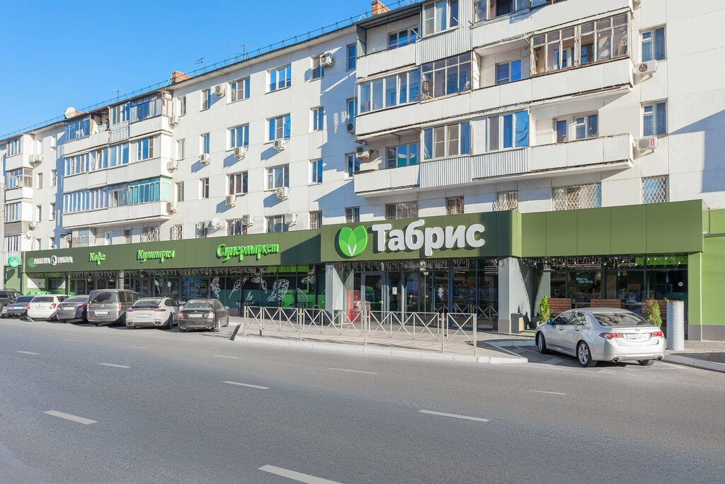 Табрис, супермаркет, Сормовская ул., 108/1, Краснодар, Россия - Яндекс.Карты