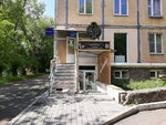 Мир Ворот (ulitsa Lomonosova, 34), automatic doors and gates