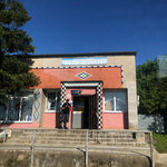 Продукты (derevnya Yegnyshyovka, Sadovaya ulitsa, 1), tienda de productos