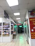 Фасоль (Загородное ш., 6, корп. 1, Москва), магазин продуктов в Москве