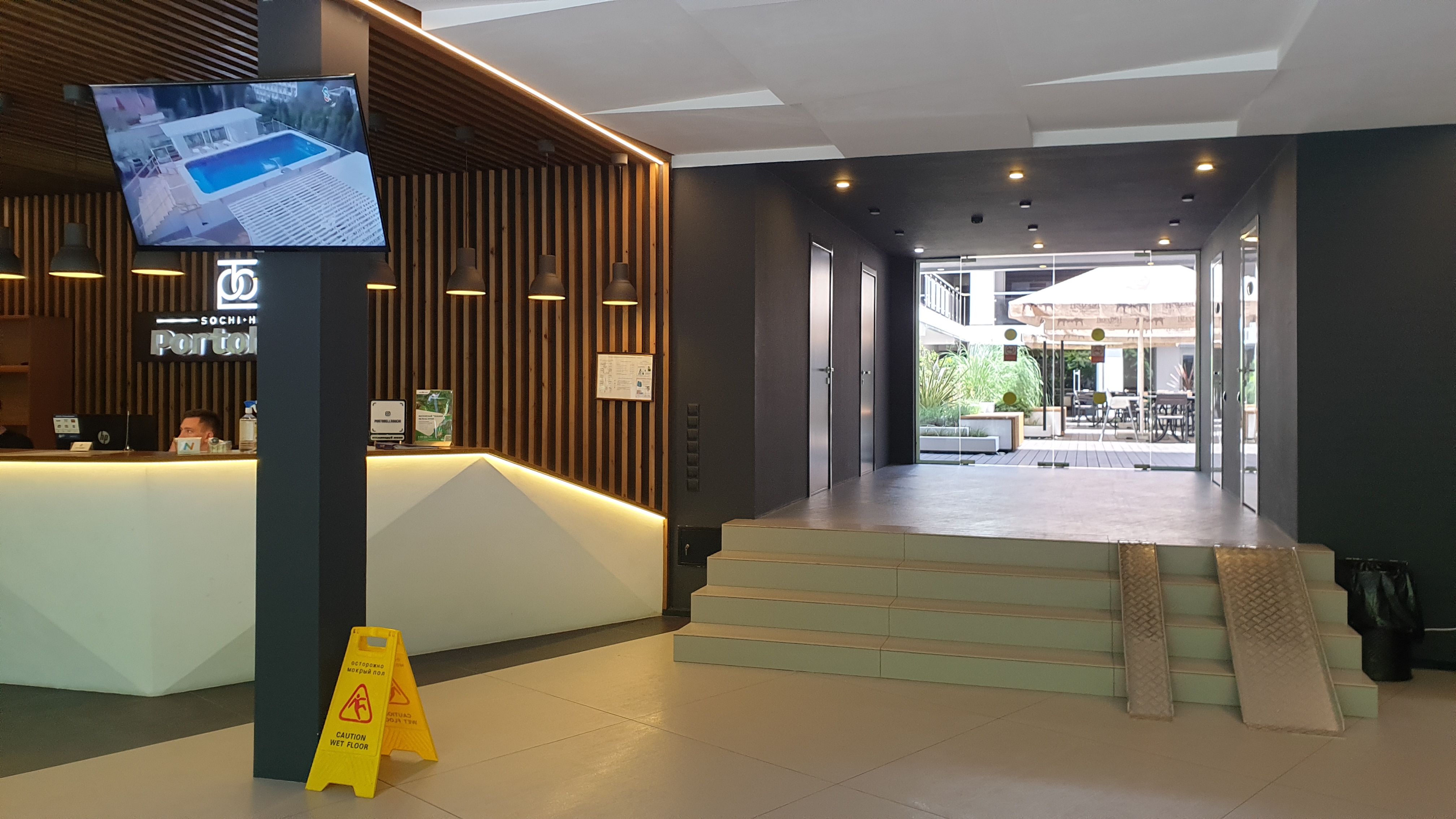 Фото Портобелло