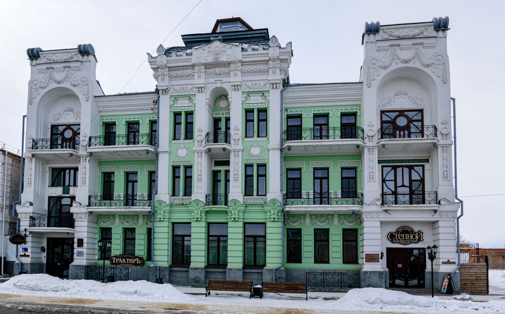 Фото Центральная