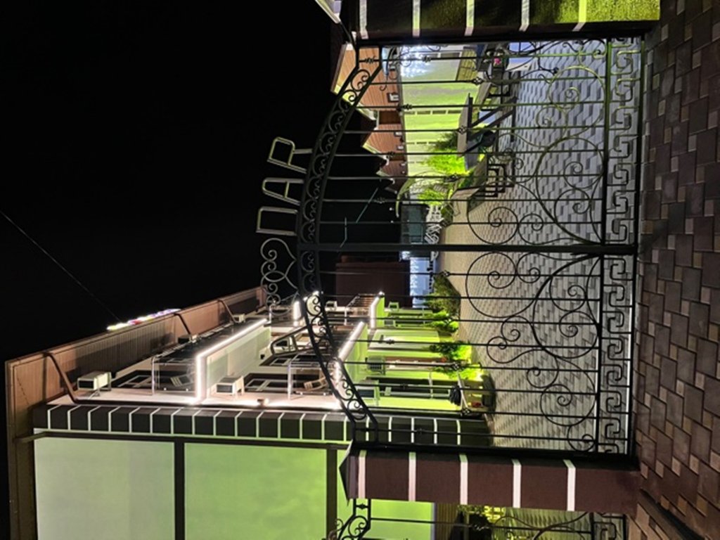 Фото Ал дар