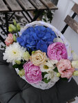 Anastasiya The Florist (Trabzon, Ortahisar, Yavuz Selim Blv., 331), flower shop
