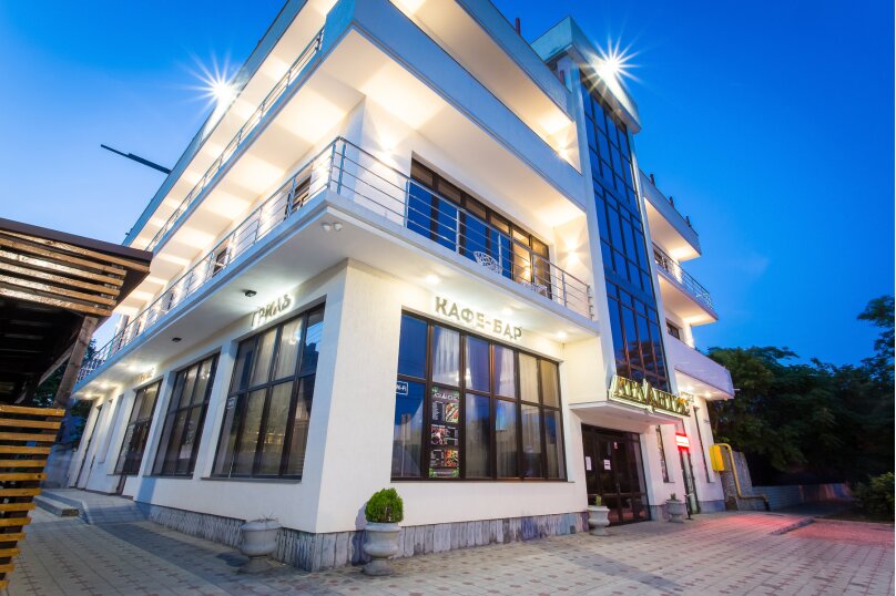 Фото Атлантис