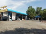 Bigway (Rysqulov dańǵyly, 234Б) ، محطة فحص المركبات