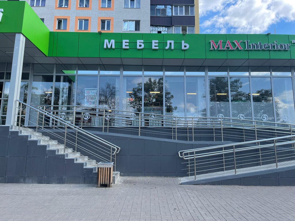 Furniture store Maxinterior, Belgorod, photo