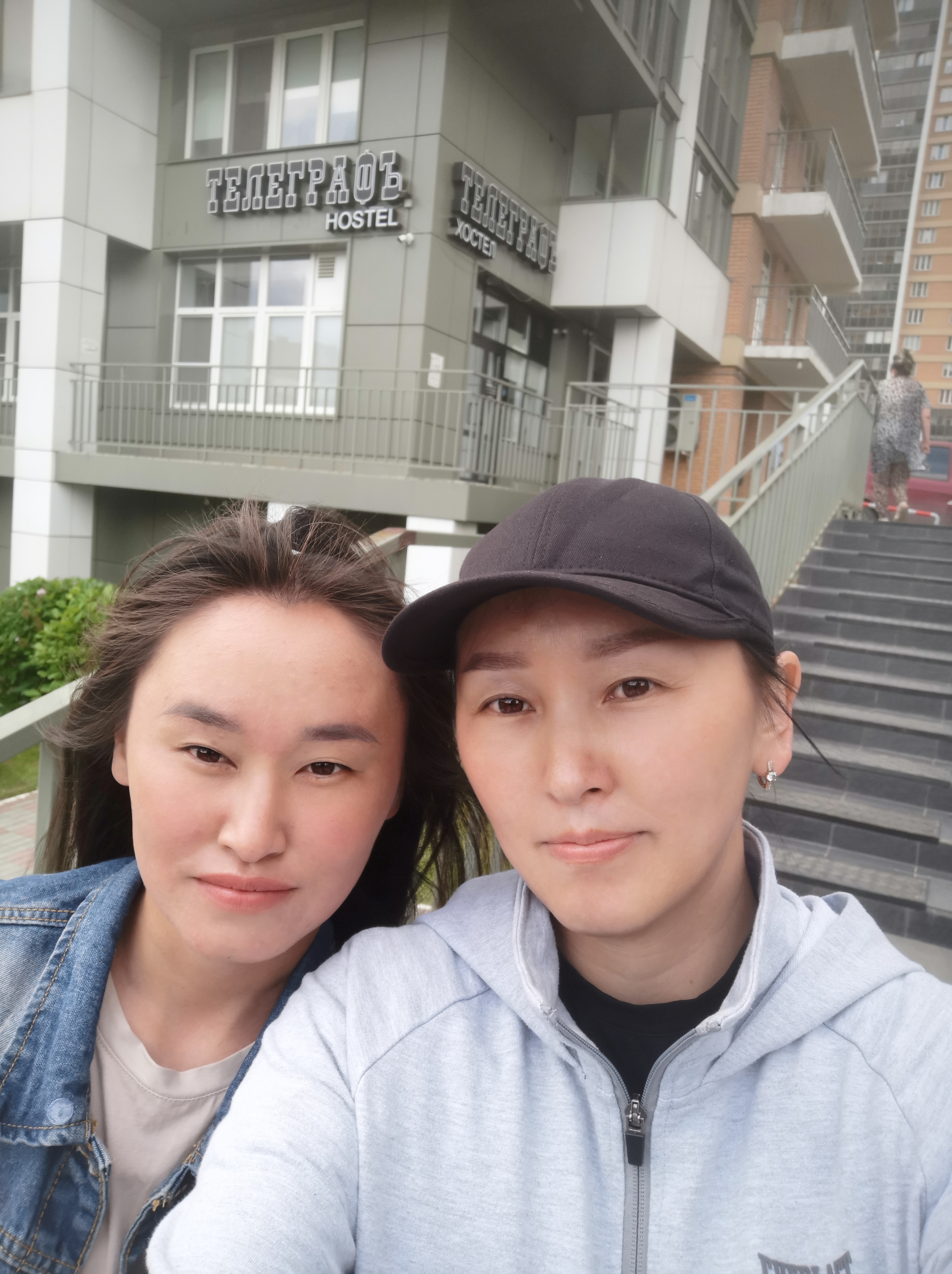 Фото Телеграфъ