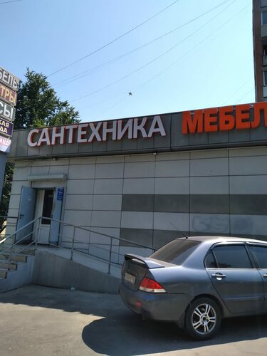 Комплексные услуги сантехника в Воскресенске — от устранения засоров и течей до монтажа сантехнического оборудования и ремонта ванных комнат