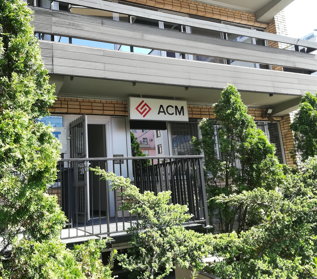 Consultores de negocios ACM - Accounting Controlling Management, , foto