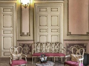 Гостиница Hotel Sofia