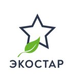 Экостар (Выборгская наб., 49), безопасность труда в Санкт‑Петербурге