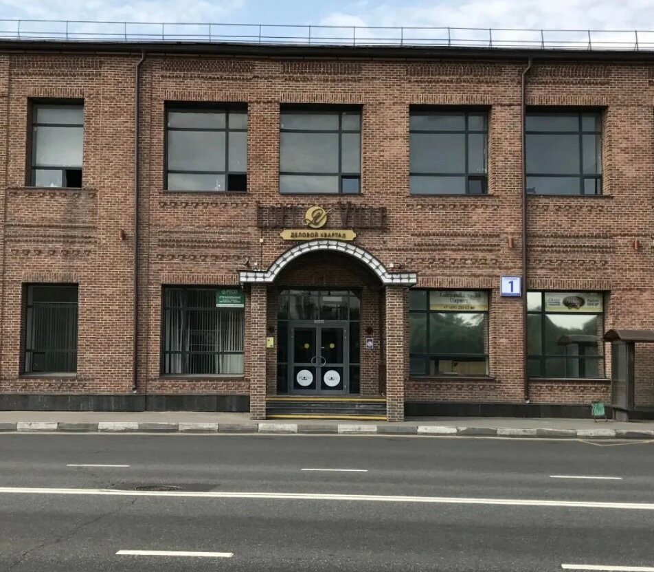 Пример изделия швейной фабрики Синтетика в Москва - фото 8