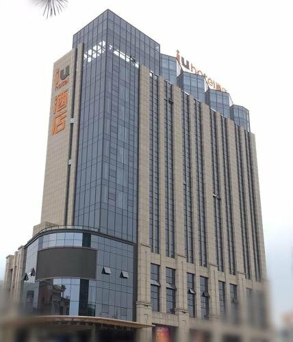 Гостиница Iu Hotel Zhongshan Dongfeng KFC